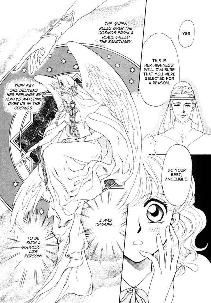 Angelique Chapter 2 #6