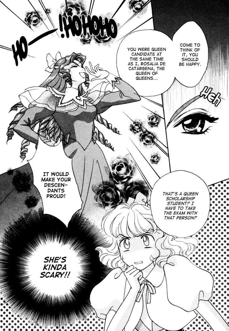 Angelique Chapter 2 #10