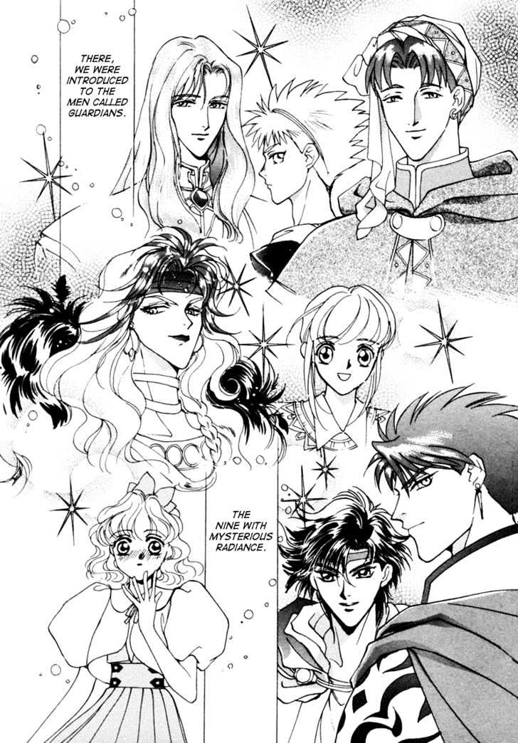 Angelique Chapter 2 #15