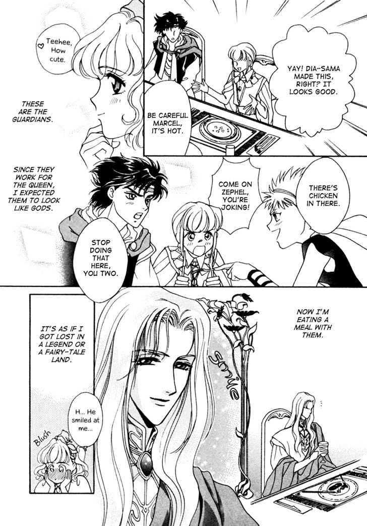 Angelique Chapter 2 #18