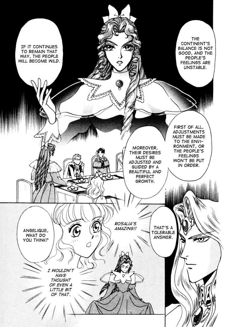 Angelique Chapter 2 #23