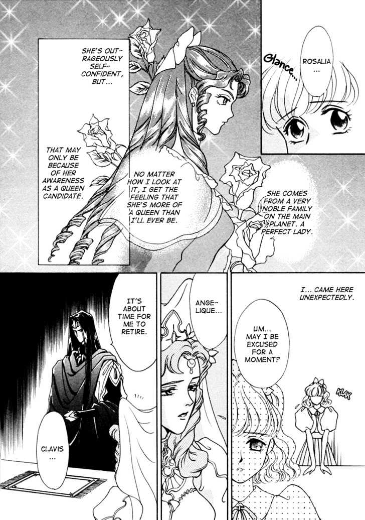 Angelique Chapter 2 #27