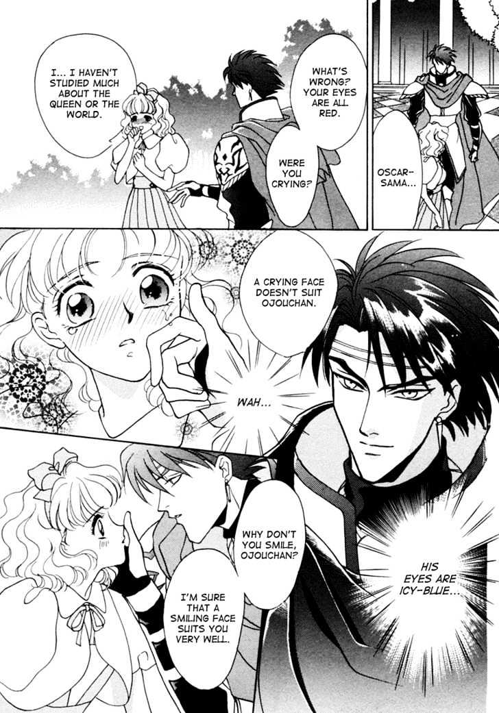 Angelique Chapter 2 #29