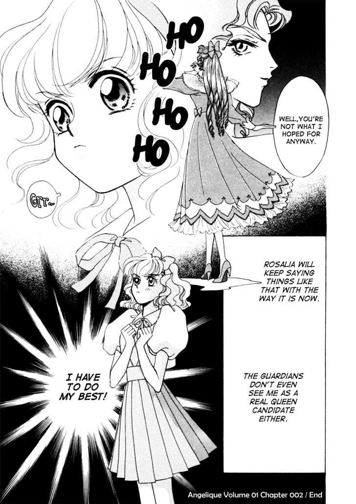 Angelique Chapter 2 #35