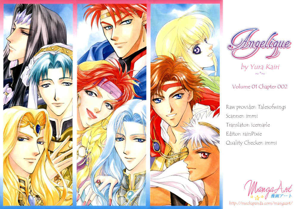 Angelique Chapter 2 #37