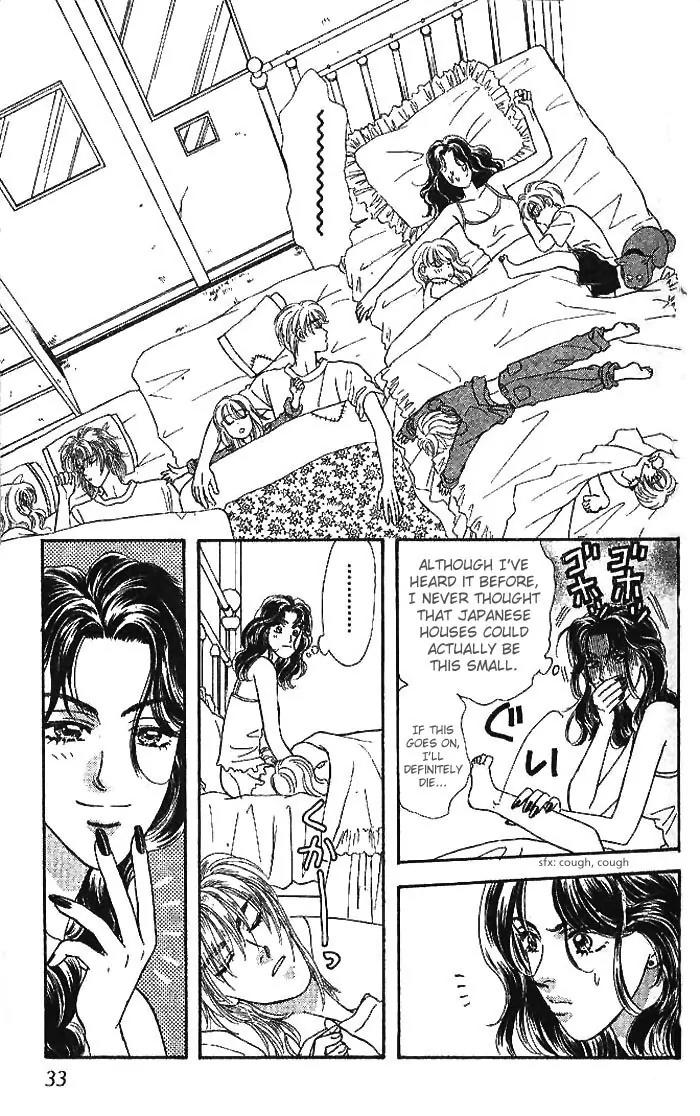 Yamada Tarou Monogatari Chapter 11 #35