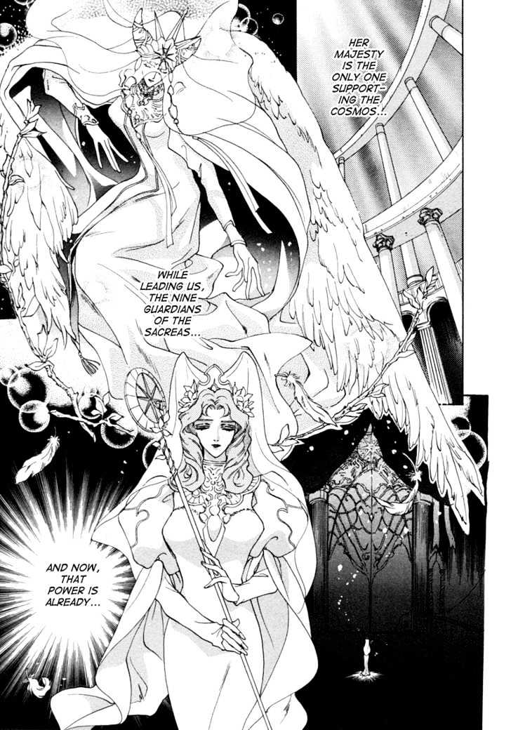 Angelique Chapter 1 #20