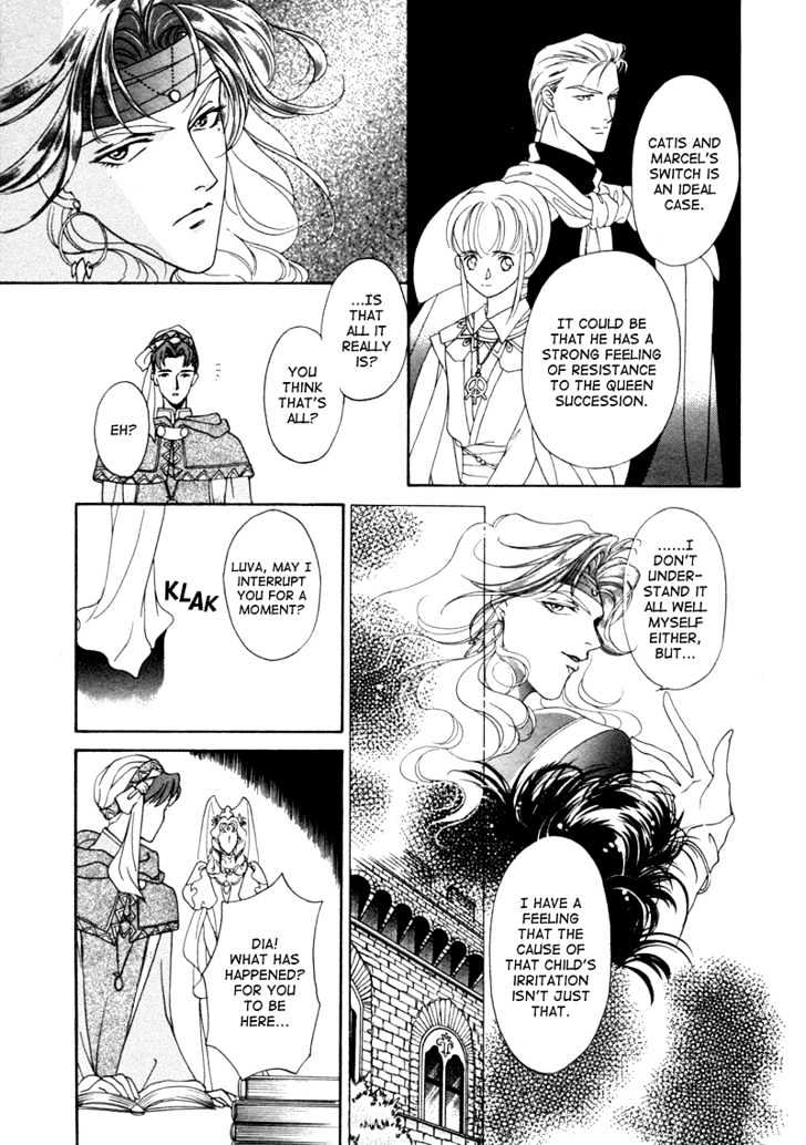 Angelique Chapter 1 #32