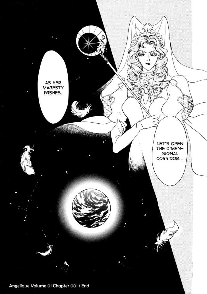 Angelique Chapter 1 #42