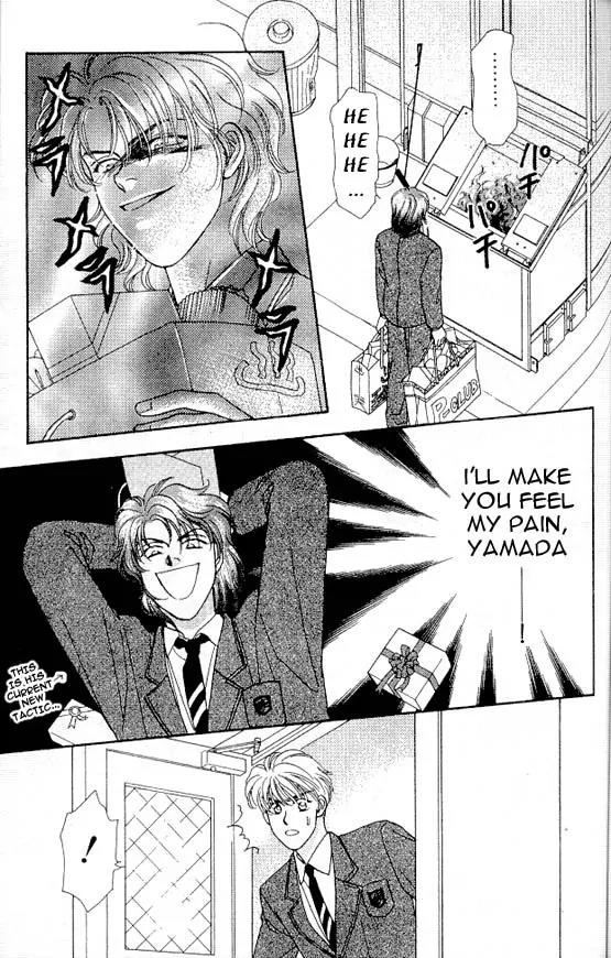 Yamada Tarou Monogatari Chapter 3 #43