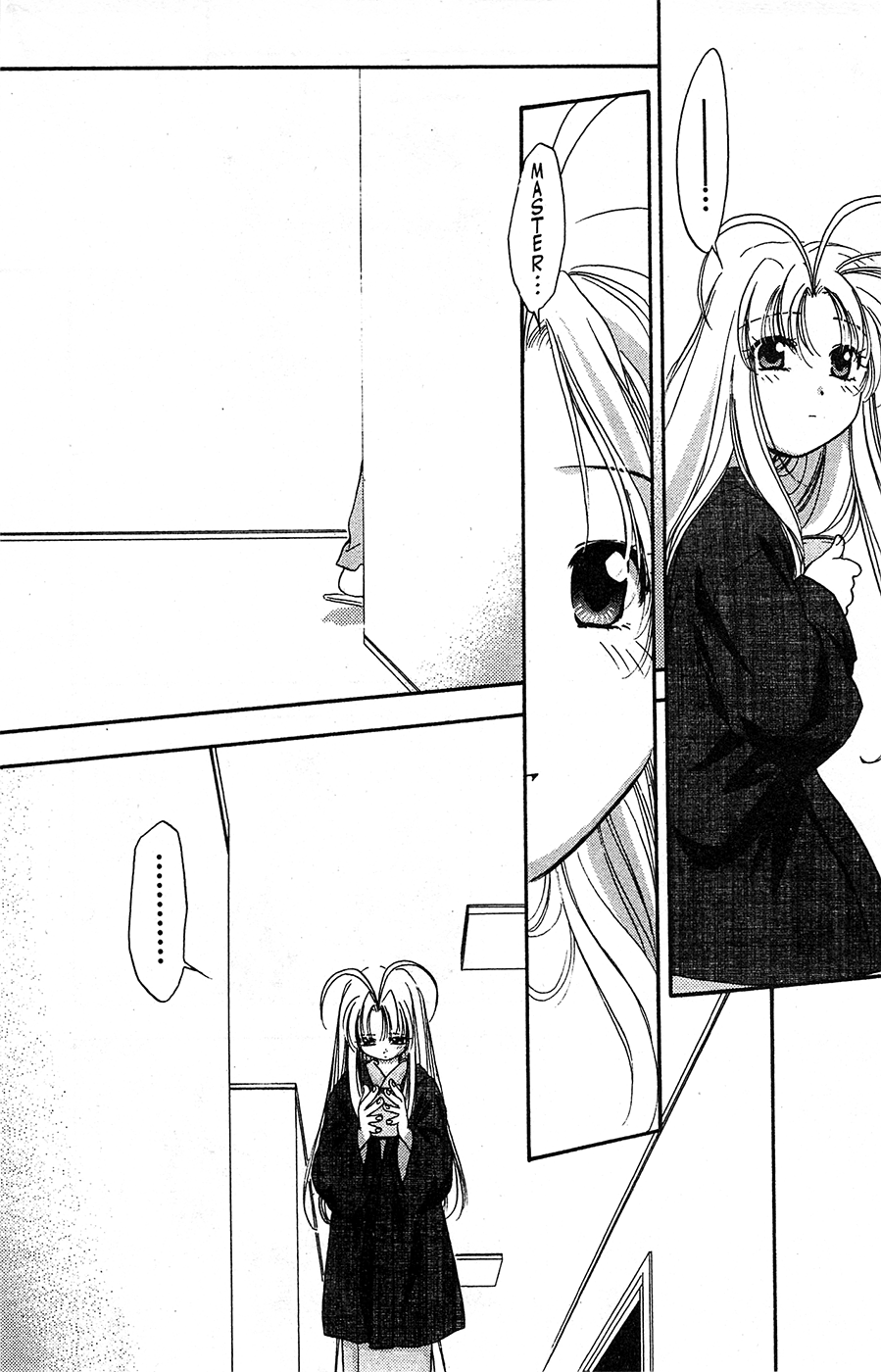 Mamotte Shugogetten! Chapter 66 #7