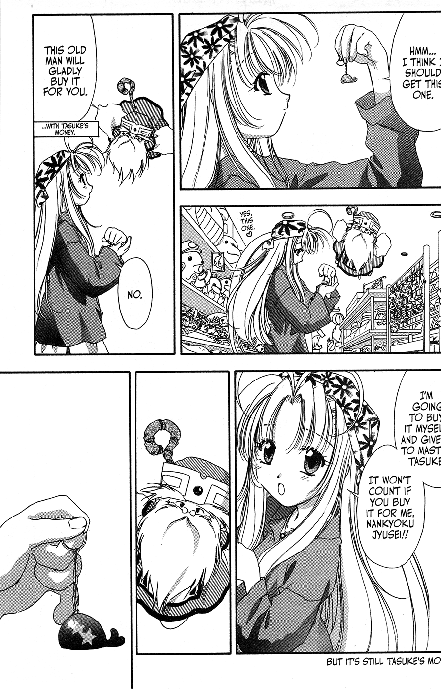 Mamotte Shugogetten! Chapter 64 #13