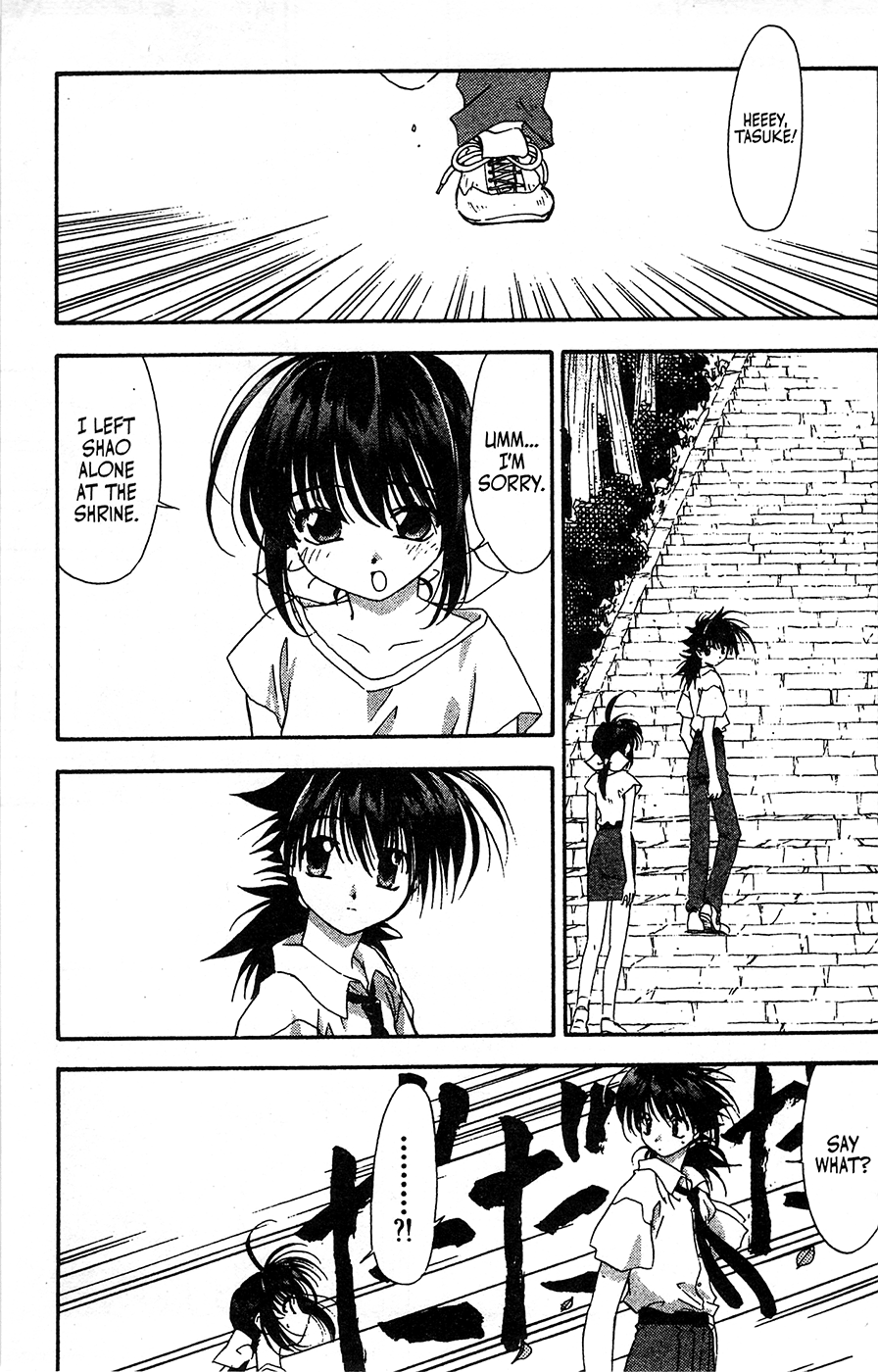 Mamotte Shugogetten! Chapter 62 #2