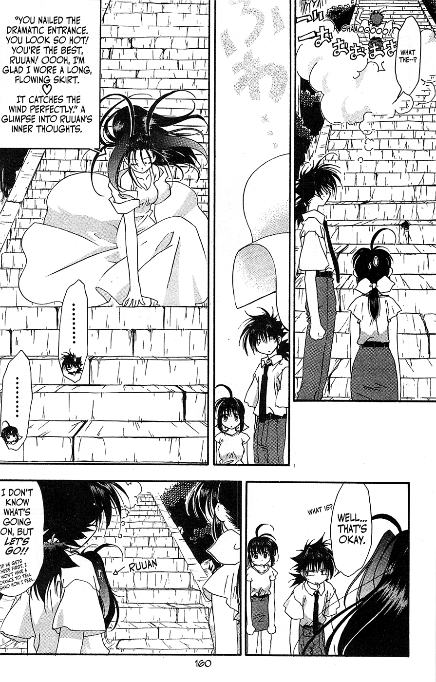 Mamotte Shugogetten! Chapter 62 #3