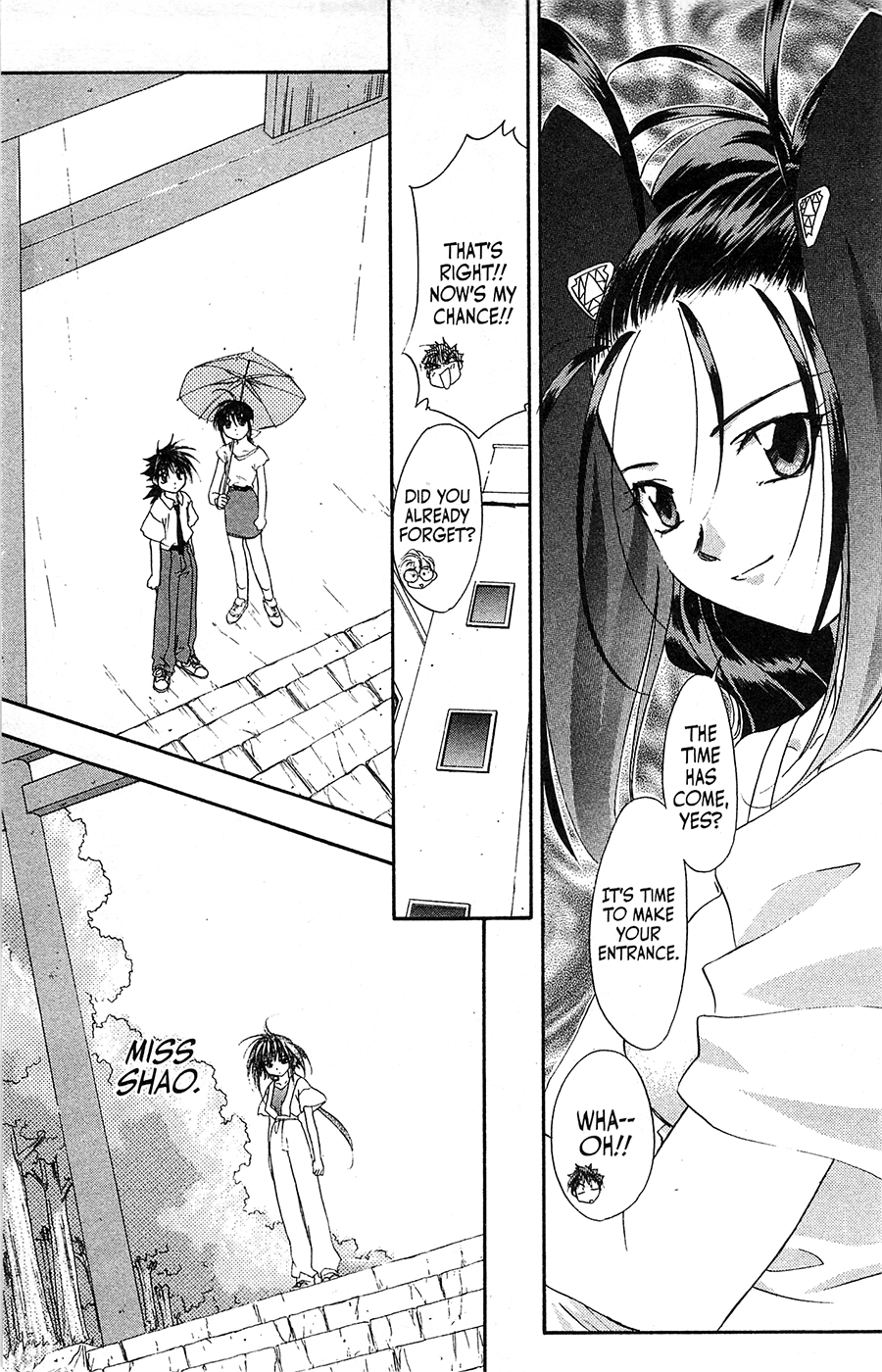 Mamotte Shugogetten! Chapter 61 #29