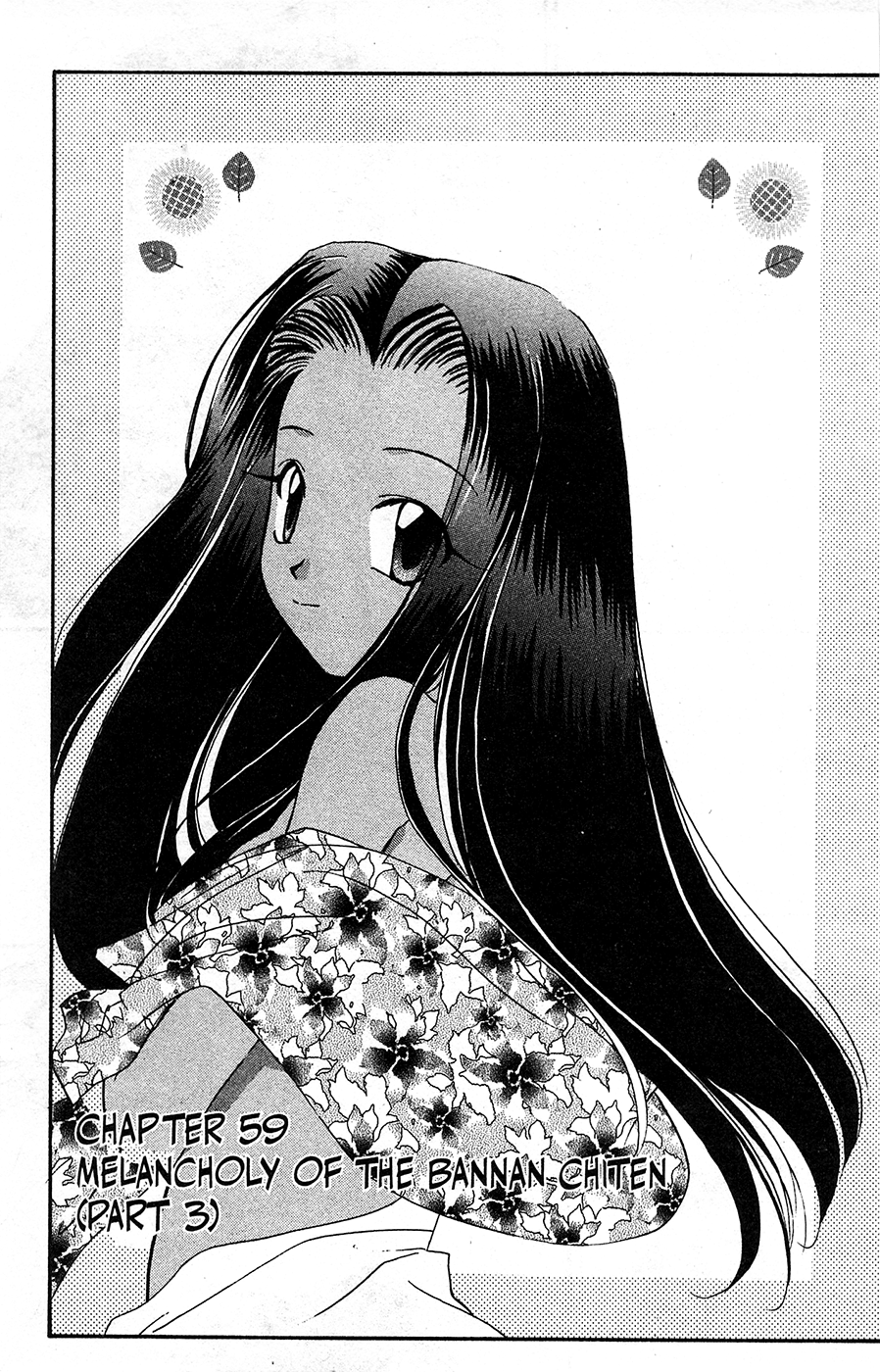 Mamotte Shugogetten! Chapter 59 #1