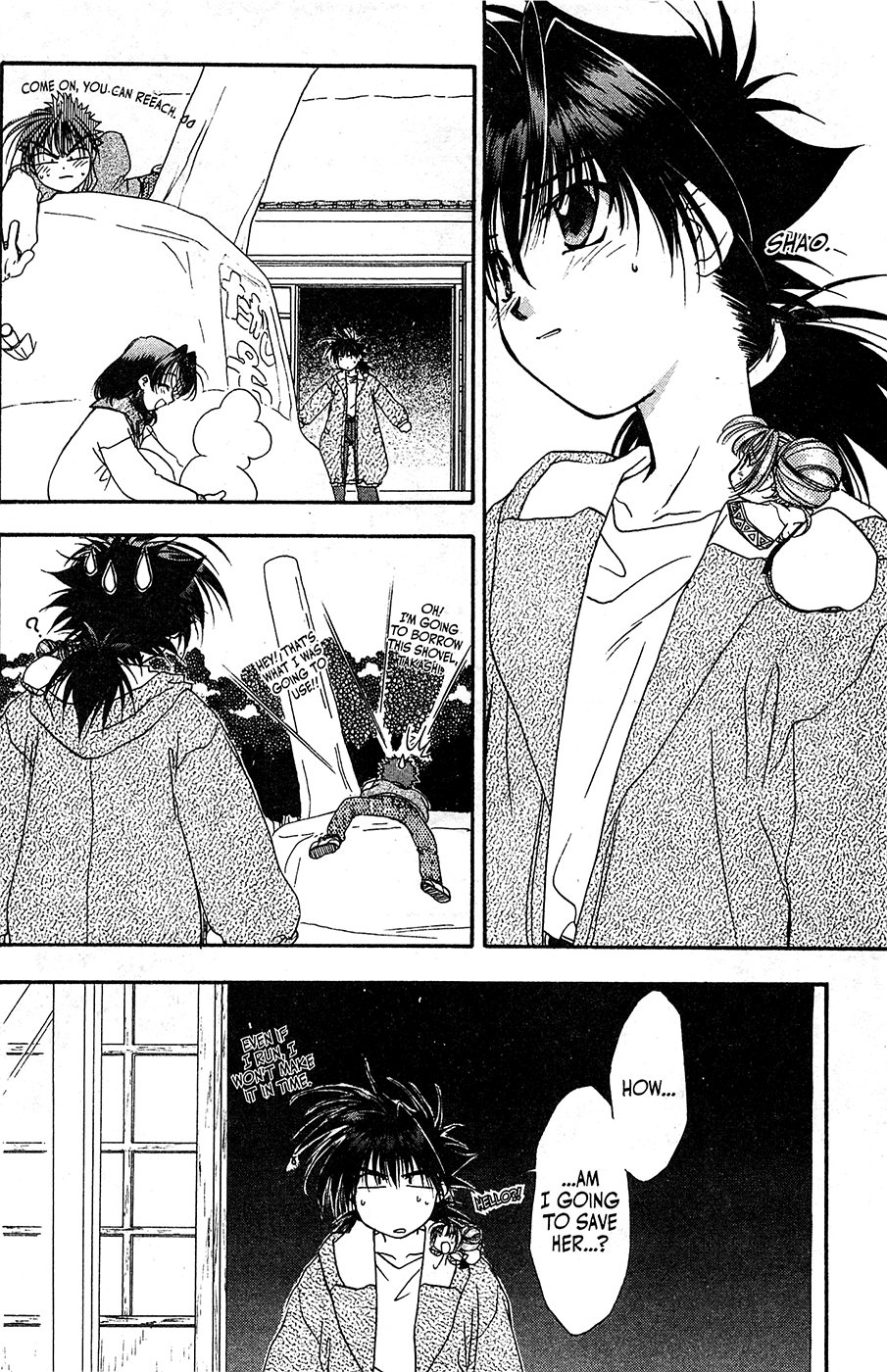 Mamotte Shugogetten! Chapter 56 #3