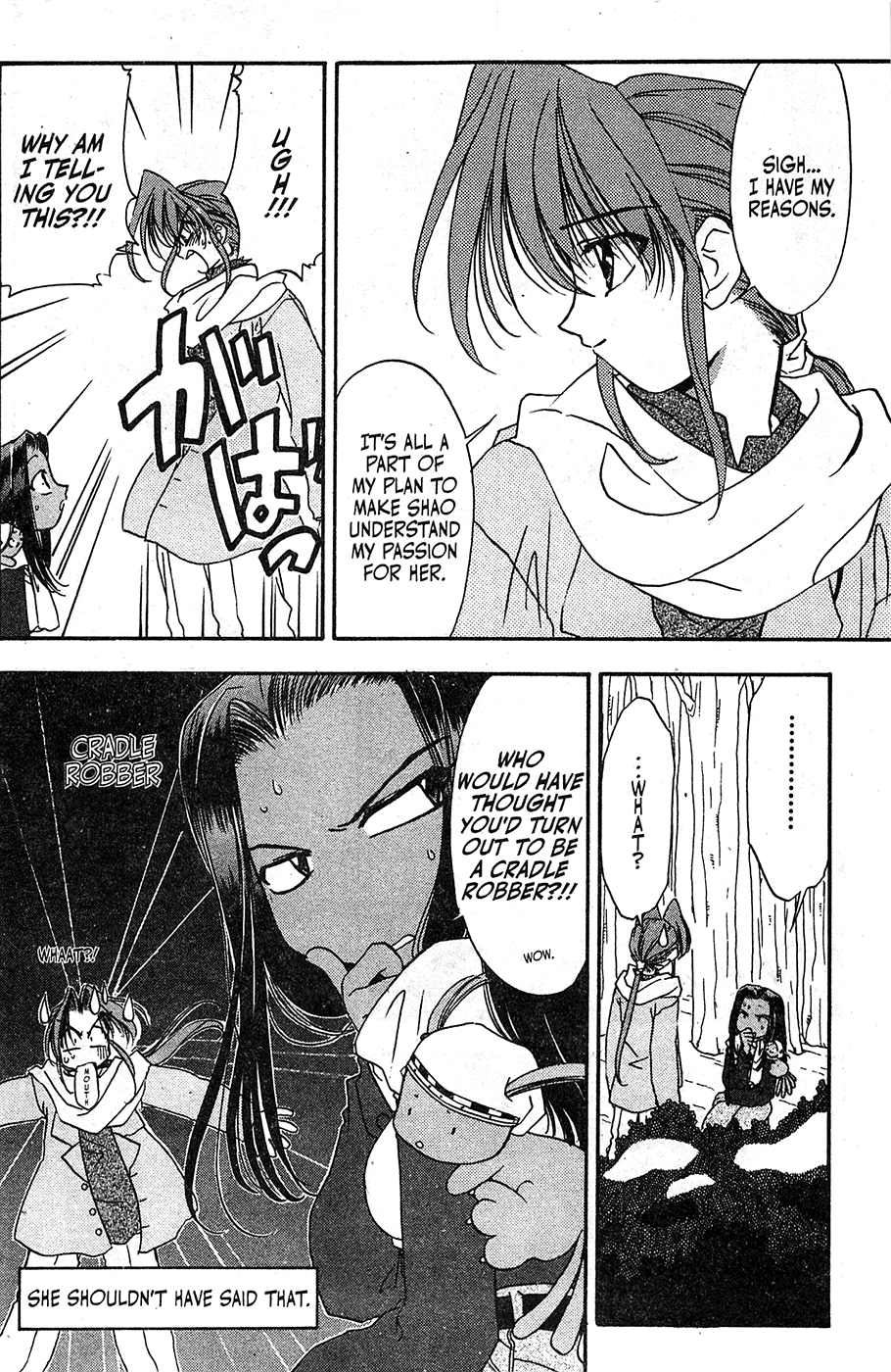 Mamotte Shugogetten! Chapter 55 #16