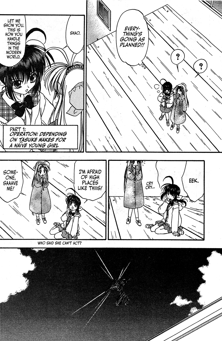 Mamotte Shugogetten! Chapter 53 #14