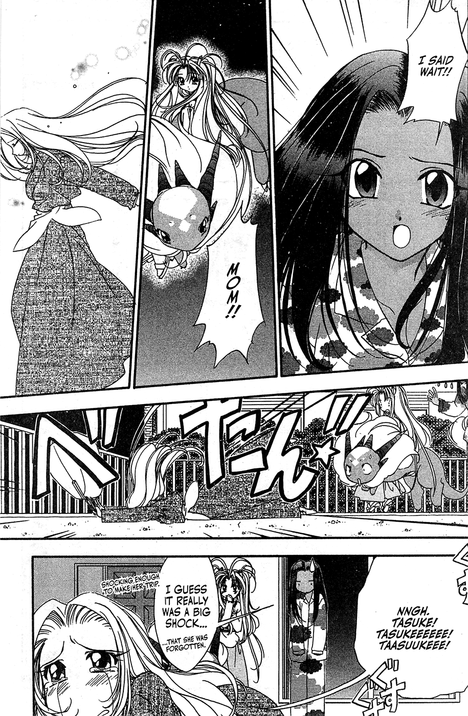 Mamotte Shugogetten! Chapter 52 #2