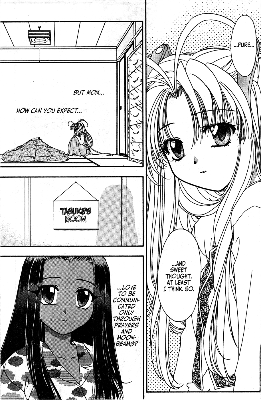 Mamotte Shugogetten! Chapter 52 #6