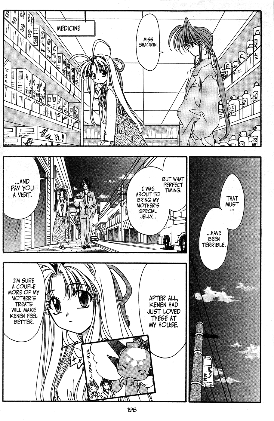 Mamotte Shugogetten! Chapter 50 #11