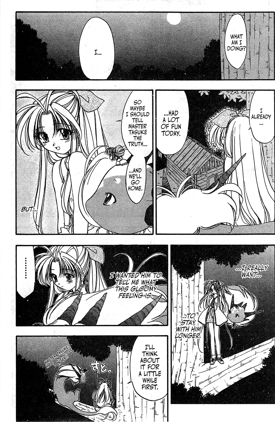 Mamotte Shugogetten! Chapter 48 #11