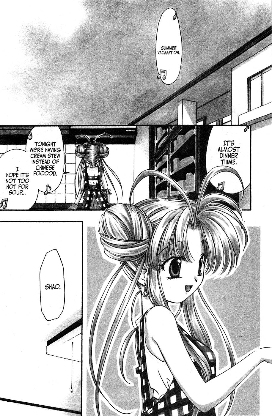 Mamotte Shugogetten! Chapter 47 #2