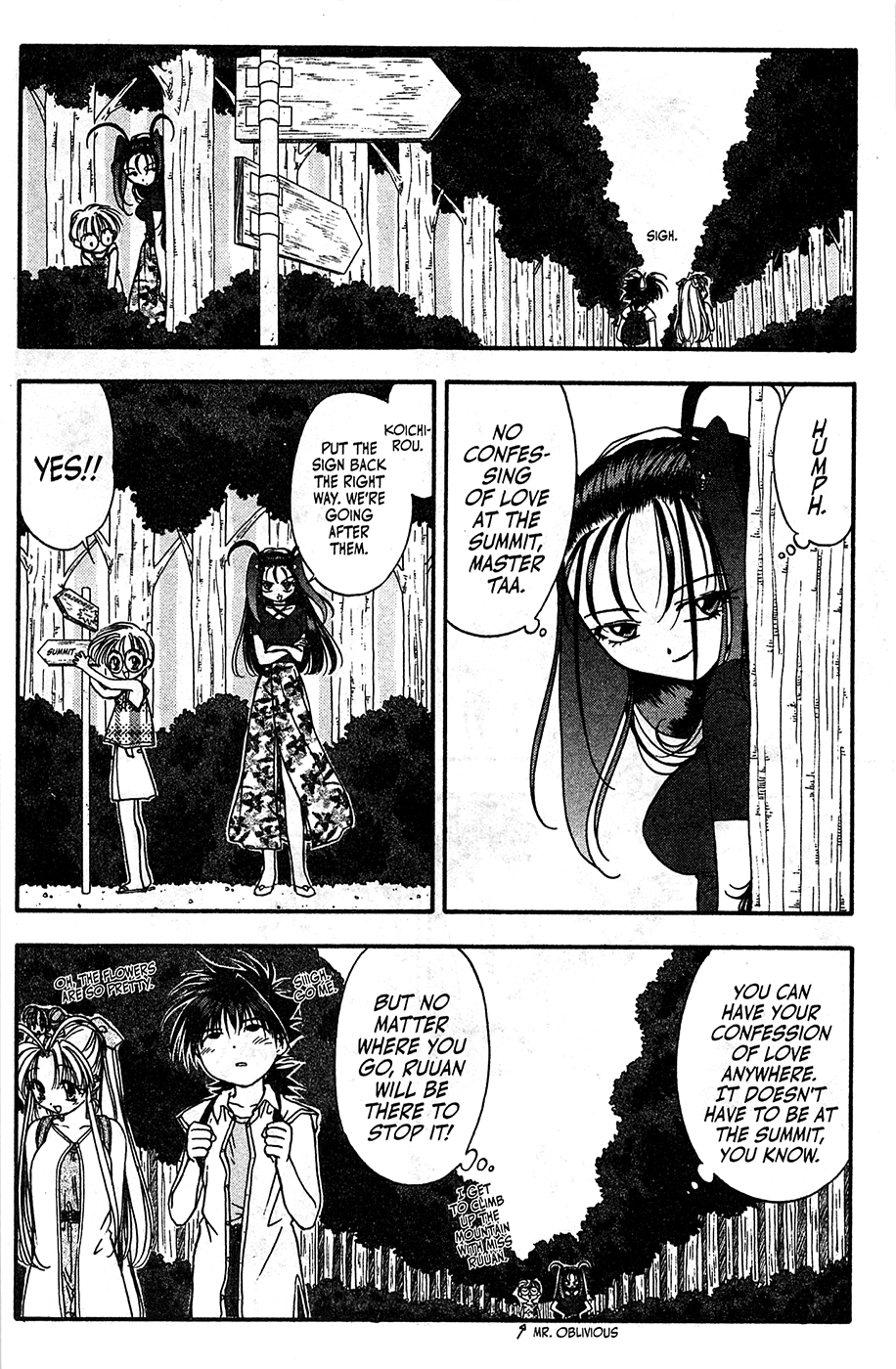 Mamotte Shugogetten! Chapter 47 #14