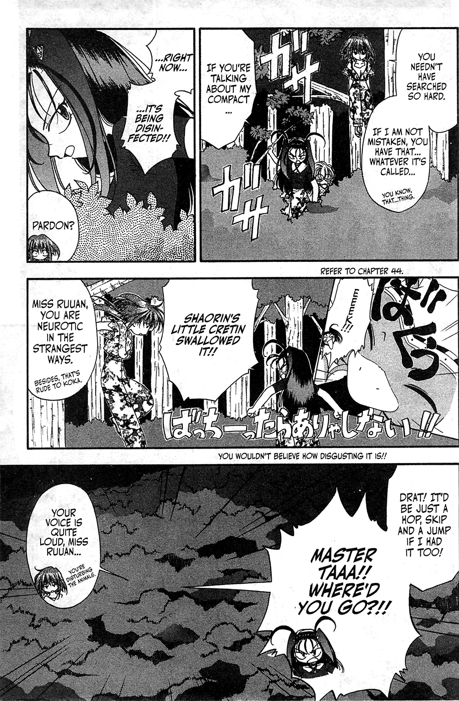 Mamotte Shugogetten! Chapter 47 #29