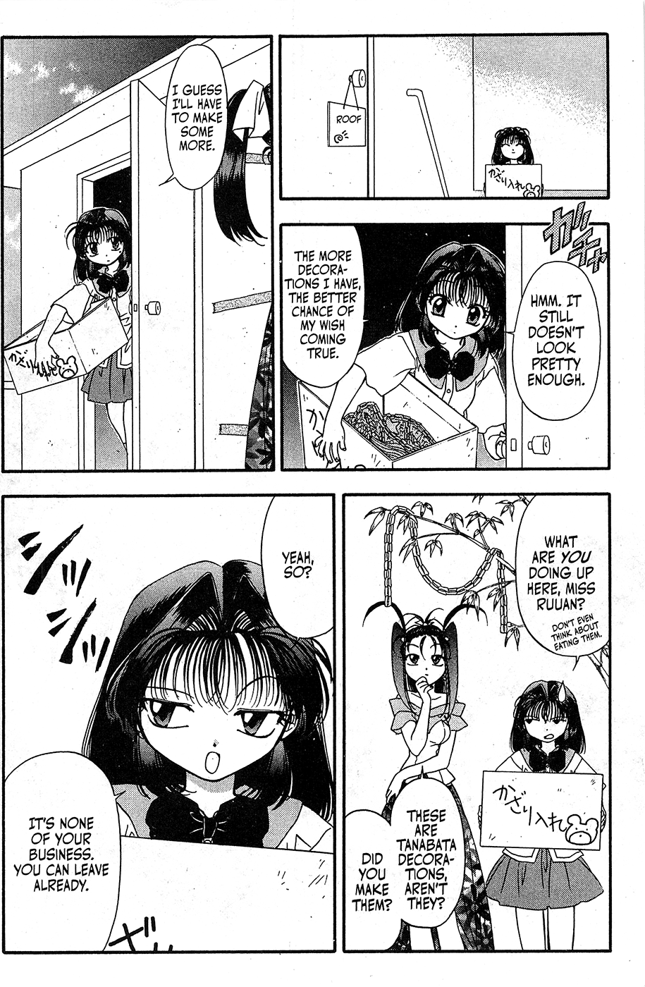 Mamotte Shugogetten! Chapter 45 #8