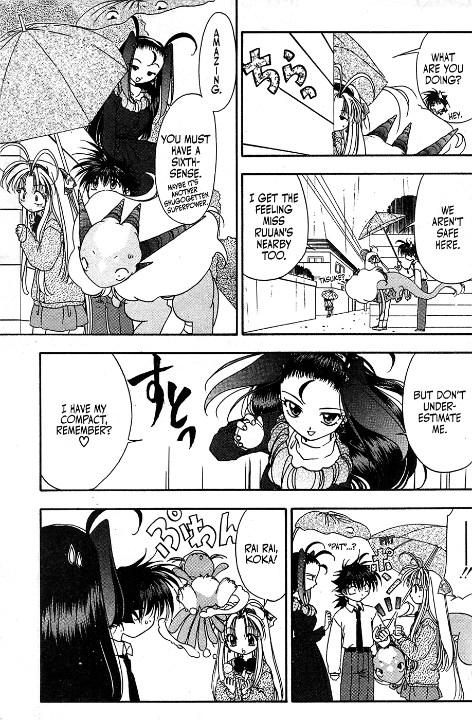 Mamotte Shugogetten! Chapter 44 #9