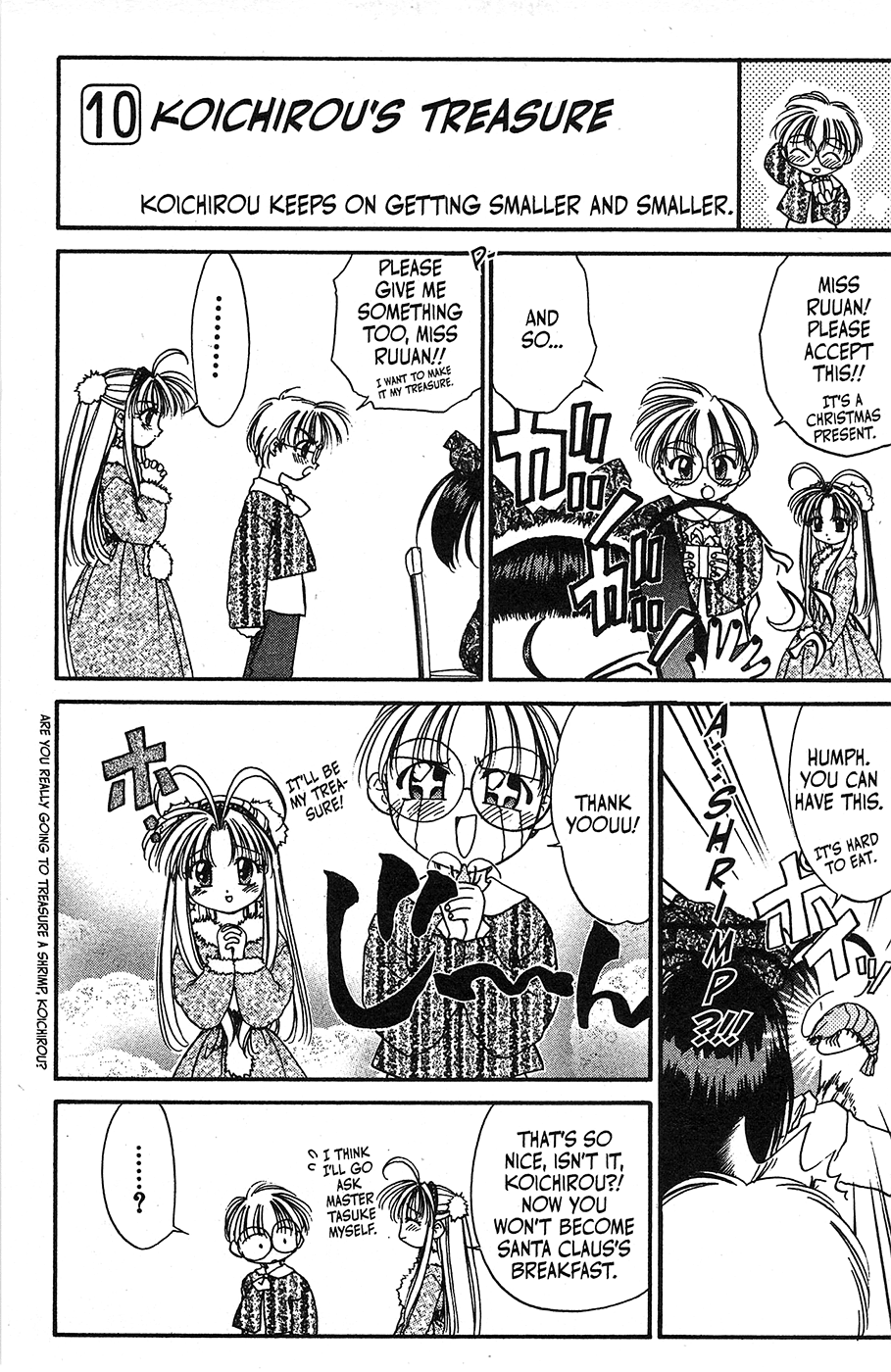 Mamotte Shugogetten! Chapter 42.5 #11