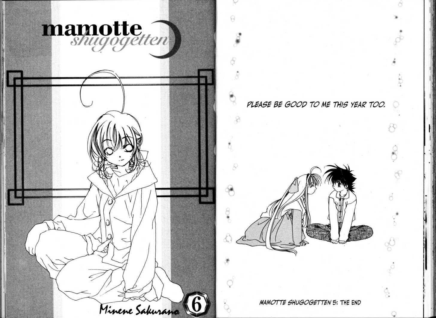 Mamotte Shugogetten! Chapter 35 #15