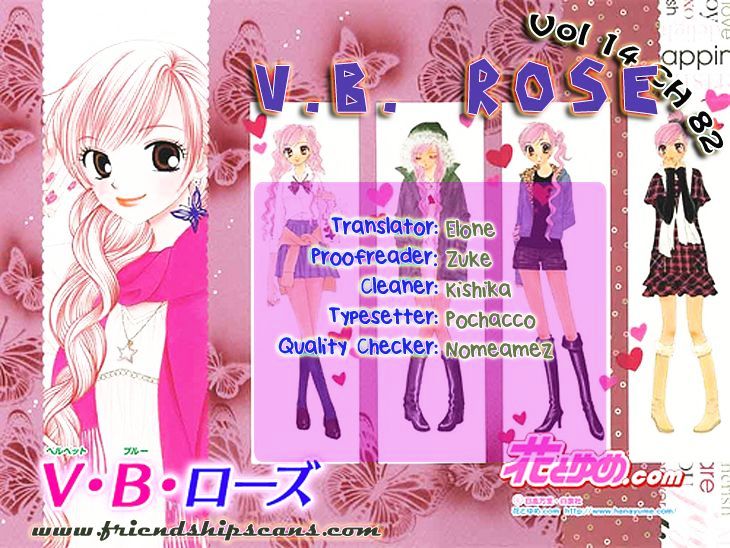 V.b. Rose Chapter 82 #1