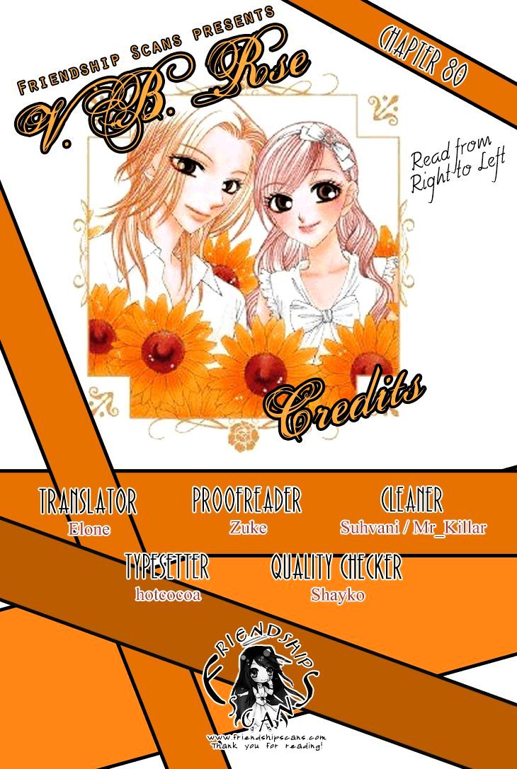 V.b. Rose Chapter 80 #1