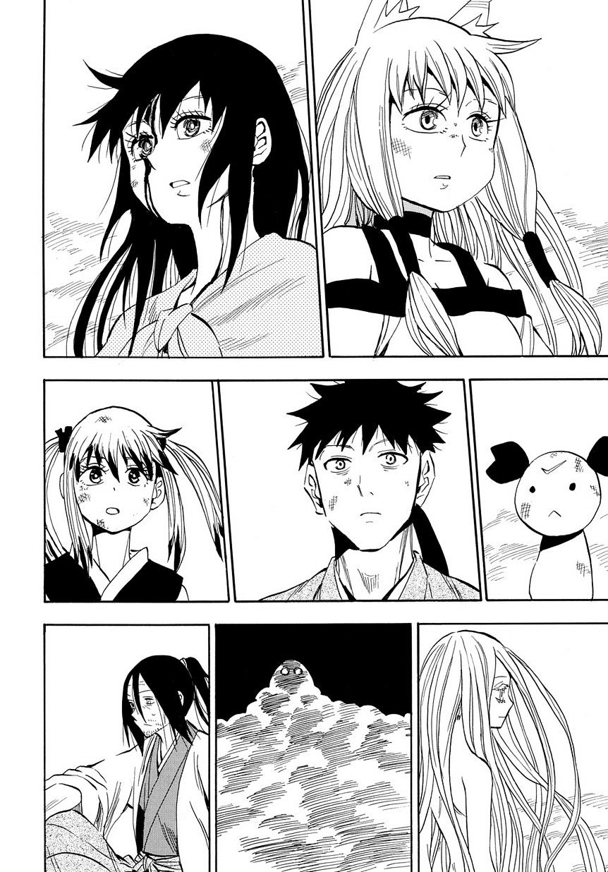 Sengoku Youko Chapter 97 #16