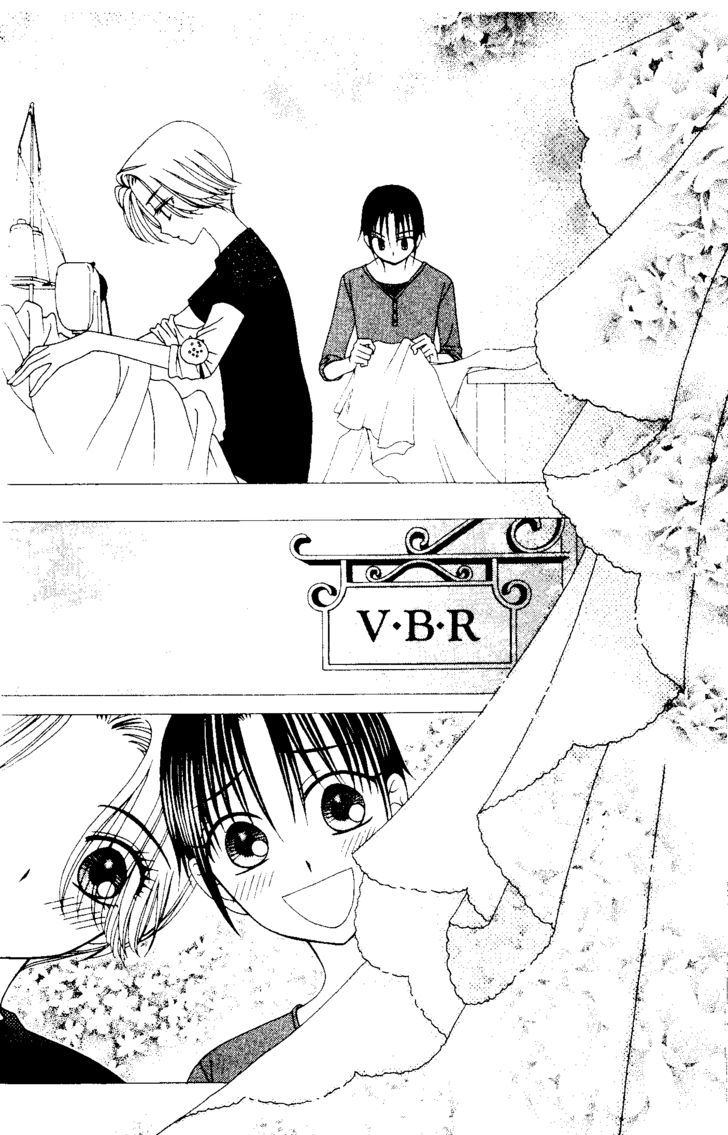 V.b. Rose Chapter 63 #17