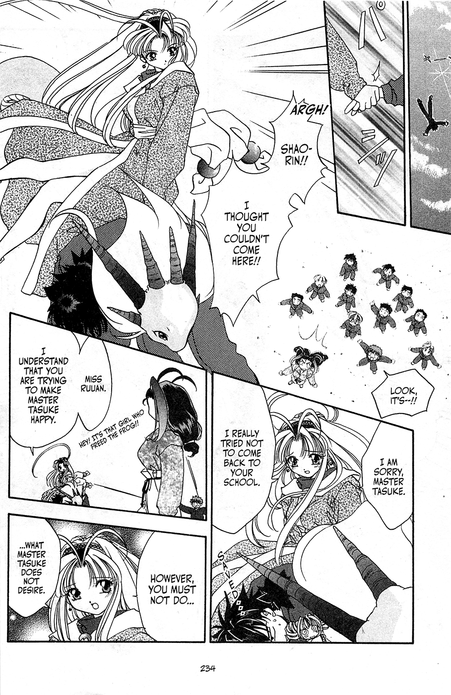 Mamotte Shugogetten! Chapter 8 #20