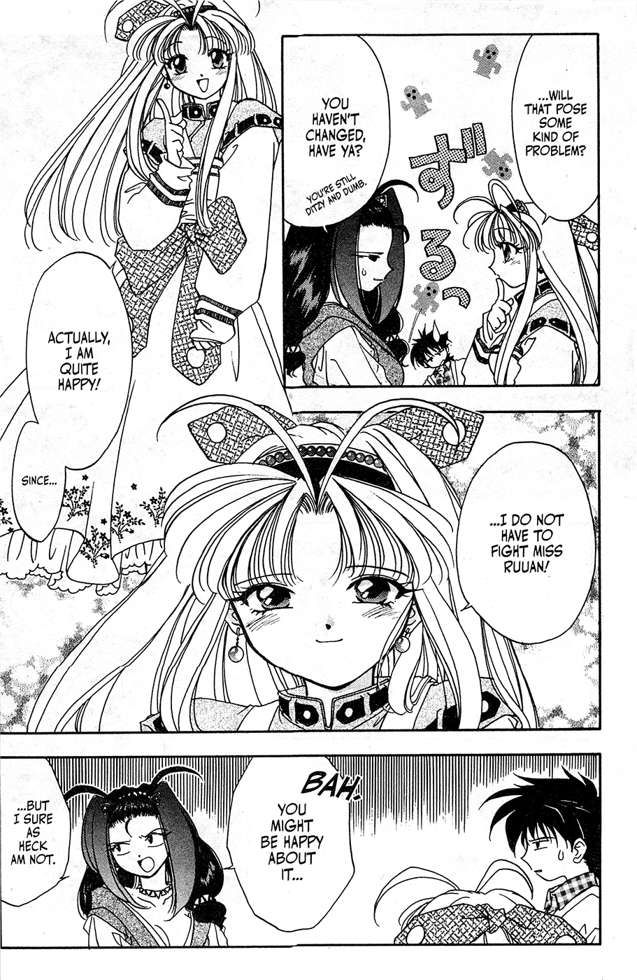 Mamotte Shugogetten! Chapter 7 #10