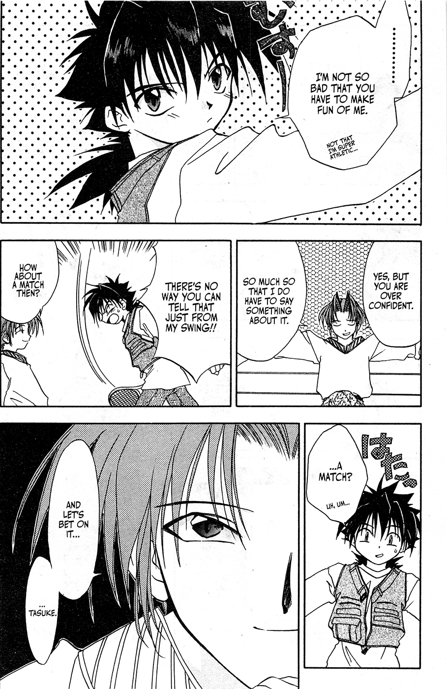 Mamotte Shugogetten! Chapter 6 #10