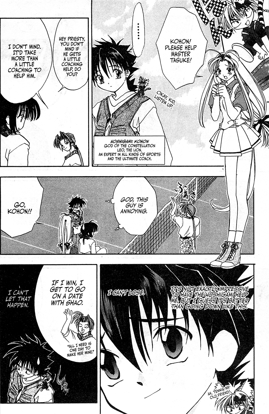 Mamotte Shugogetten! Chapter 6 #14