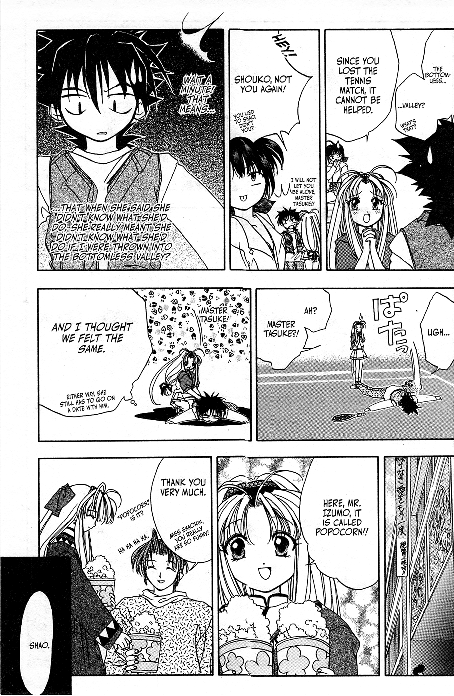 Mamotte Shugogetten! Chapter 6 #29