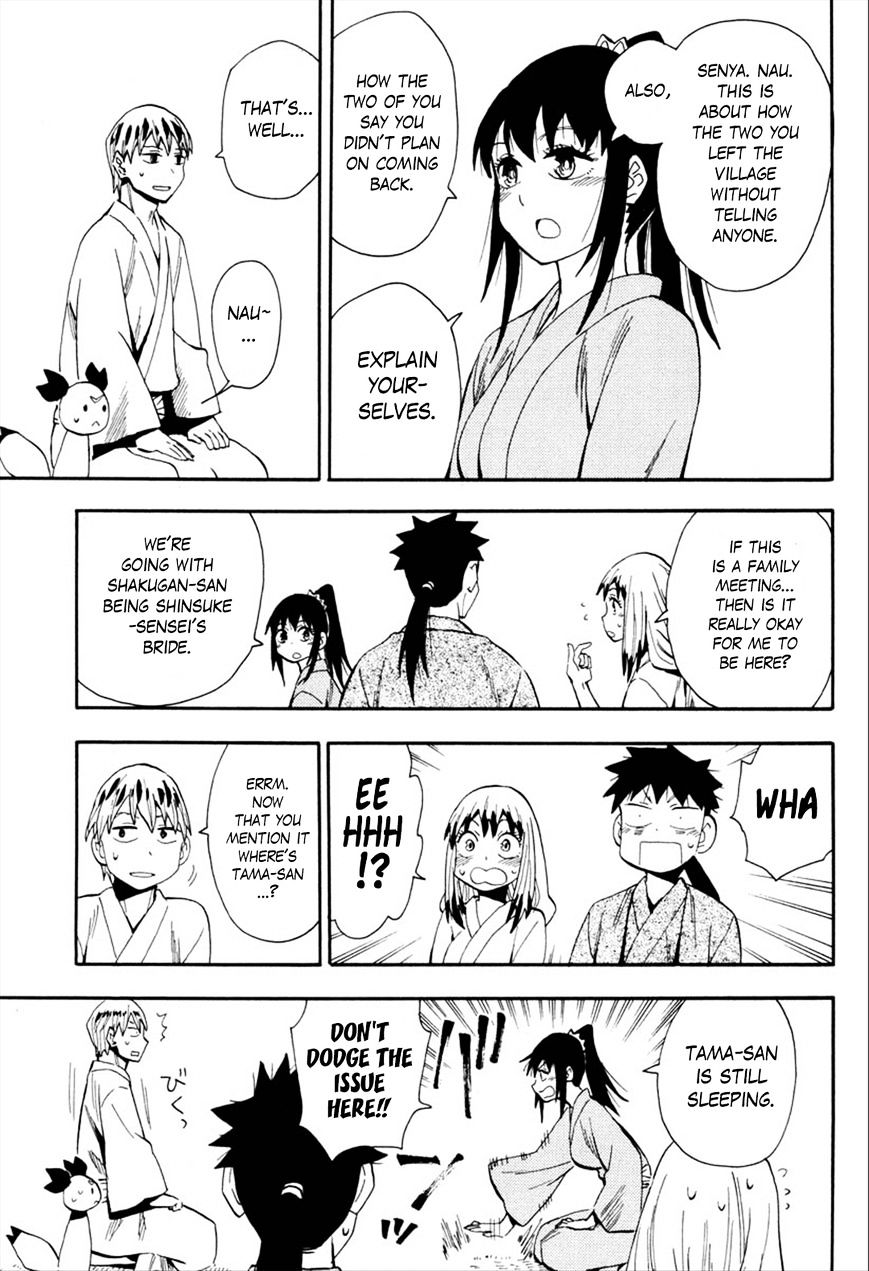 Sengoku Youko Chapter 91 #3