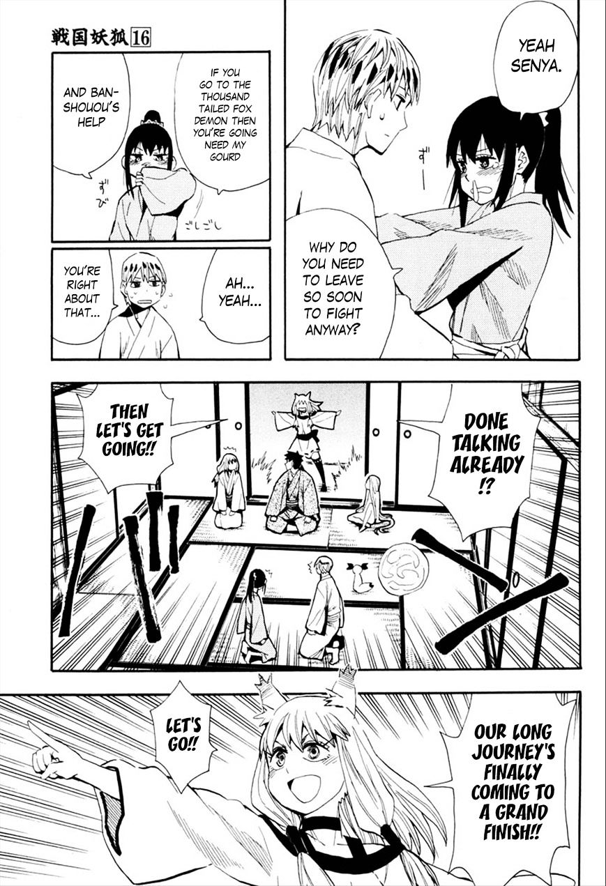 Sengoku Youko Chapter 91 #15