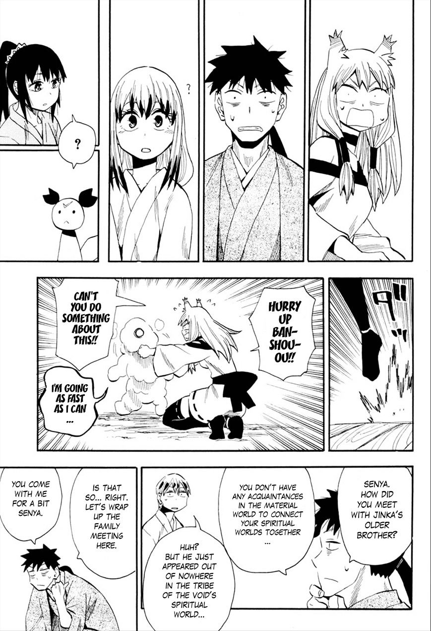 Sengoku Youko Chapter 91 #19