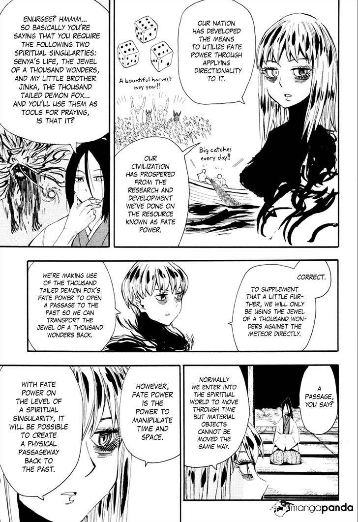 Sengoku Youko Chapter 88 #12