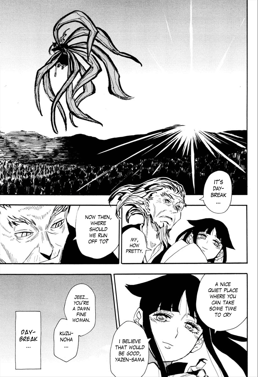 Sengoku Youko Chapter 90 #5