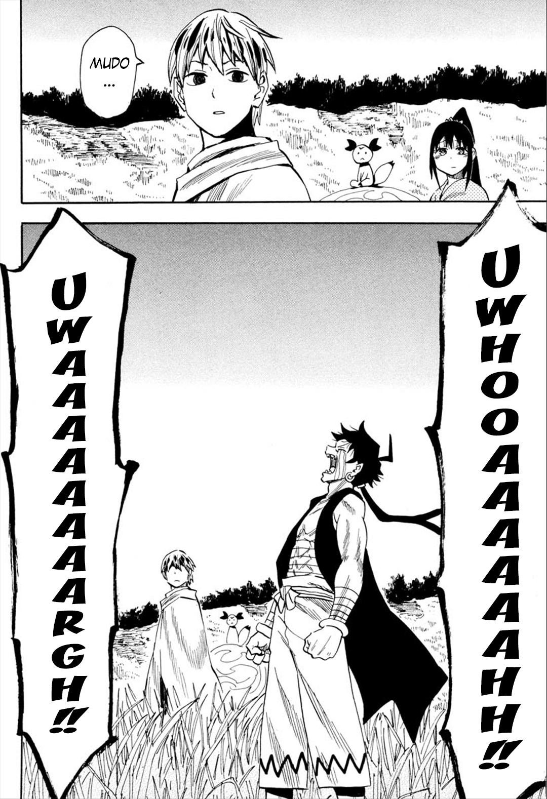 Sengoku Youko Chapter 90 #17