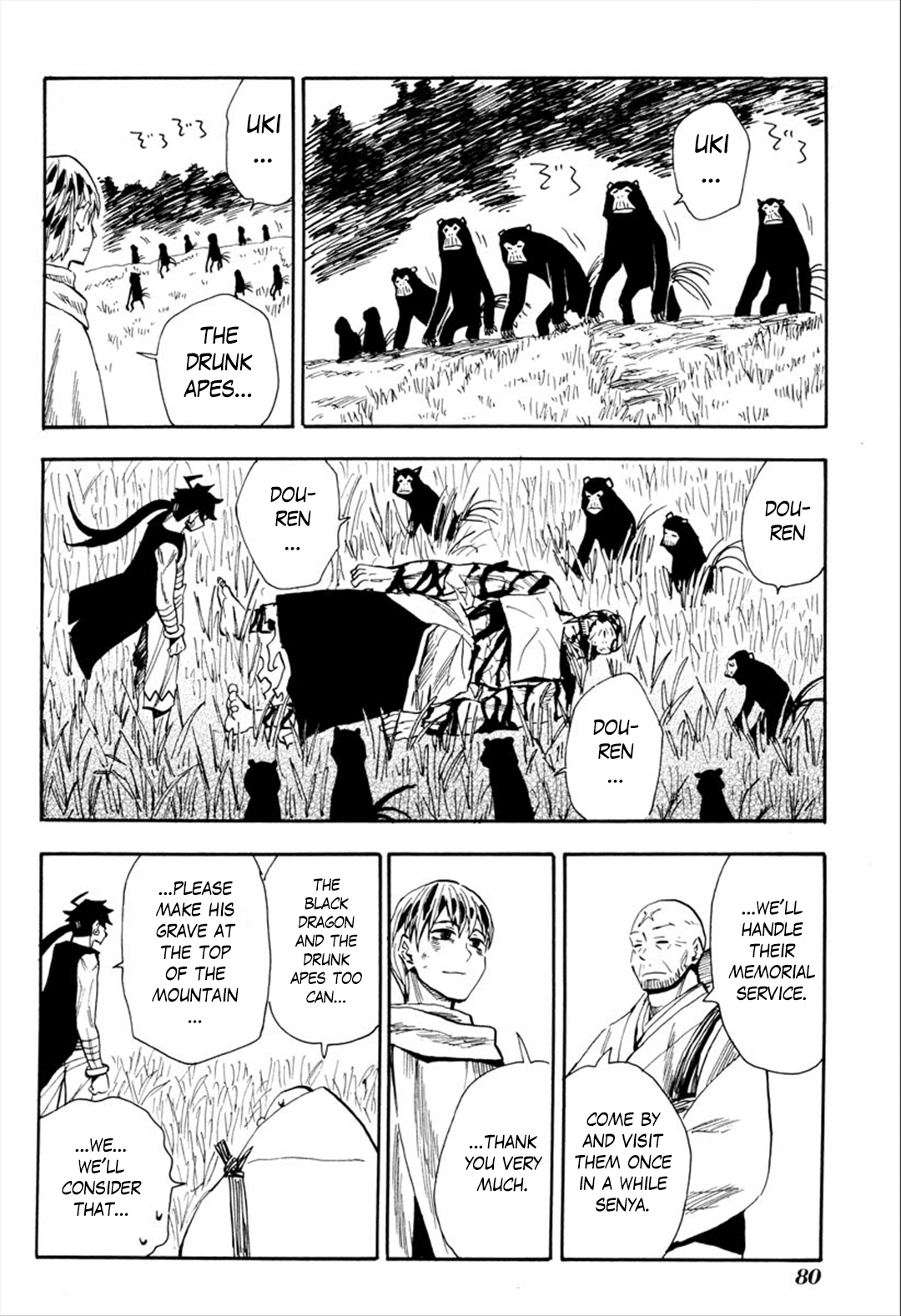 Sengoku Youko Chapter 90 #19